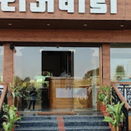 Hotel Rajwada Kapurhol Kapurwahal Eksteriør billede